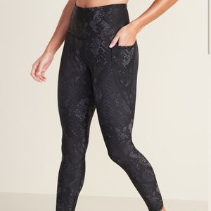 Old Navy Active Elevate Legging Charcoal Snakeskin